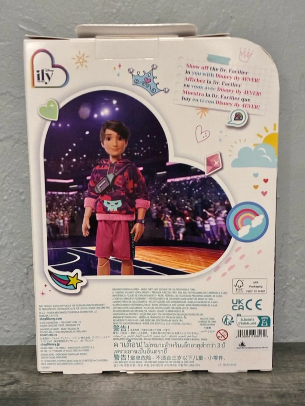 Disney Dr. Facilier Fashion Park Accessories for the ily 4Ever Doll